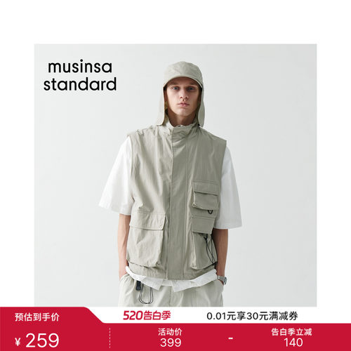 春夏季男士百搭简约工装背心