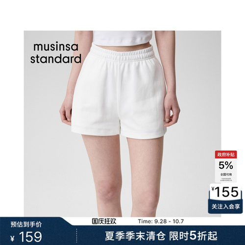 韩国26新品女士经典双层针织运动短款卫裤MUSINSA STANDARD - 封面