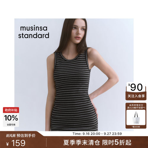 夏季时尚休闲女士纯色背心连衣裙