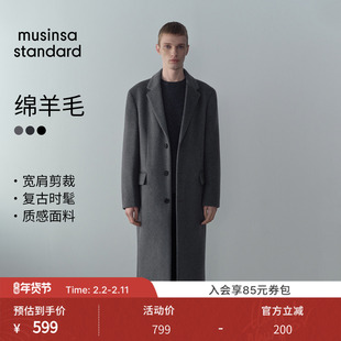 【含羊绒羊毛】韩国25秋冬男士单排扣毛呢大衣musinsa standard