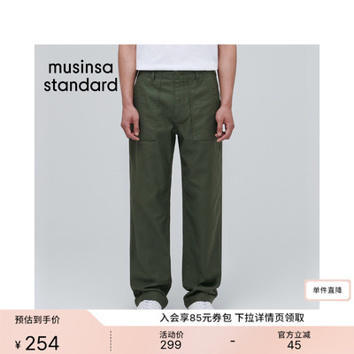 男士春夏季日常休闲工装直筒裤