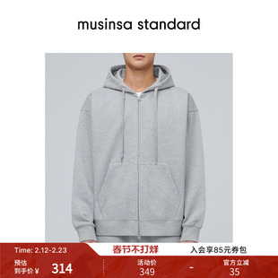 韩国春季男士大码宽松连帽双向拉链开衫卫衣musinsa standard