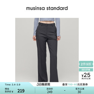 韩国春季女士职场商务高腰显瘦弹力西装裤musinsa standard