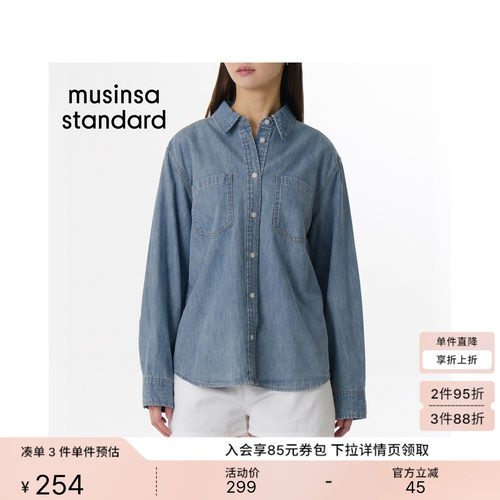 夏季女士翻领棉质长袖牛仔衬衫