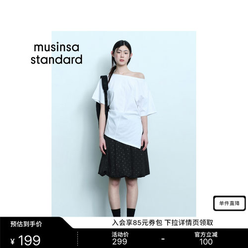 夏季时尚休闲女士抽绳波点中裙