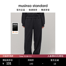 韩国25秋冬女士高腰直筒百搭加绒卫裤运动长裤musinsa standard