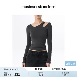 韩国春季女士天丝镂空性感露肩简约长袖T恤musinsa standard