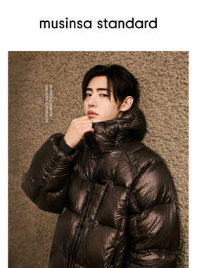 【朴成训同款】韩国25秋冬男士短款羽绒服外套musinsa standard