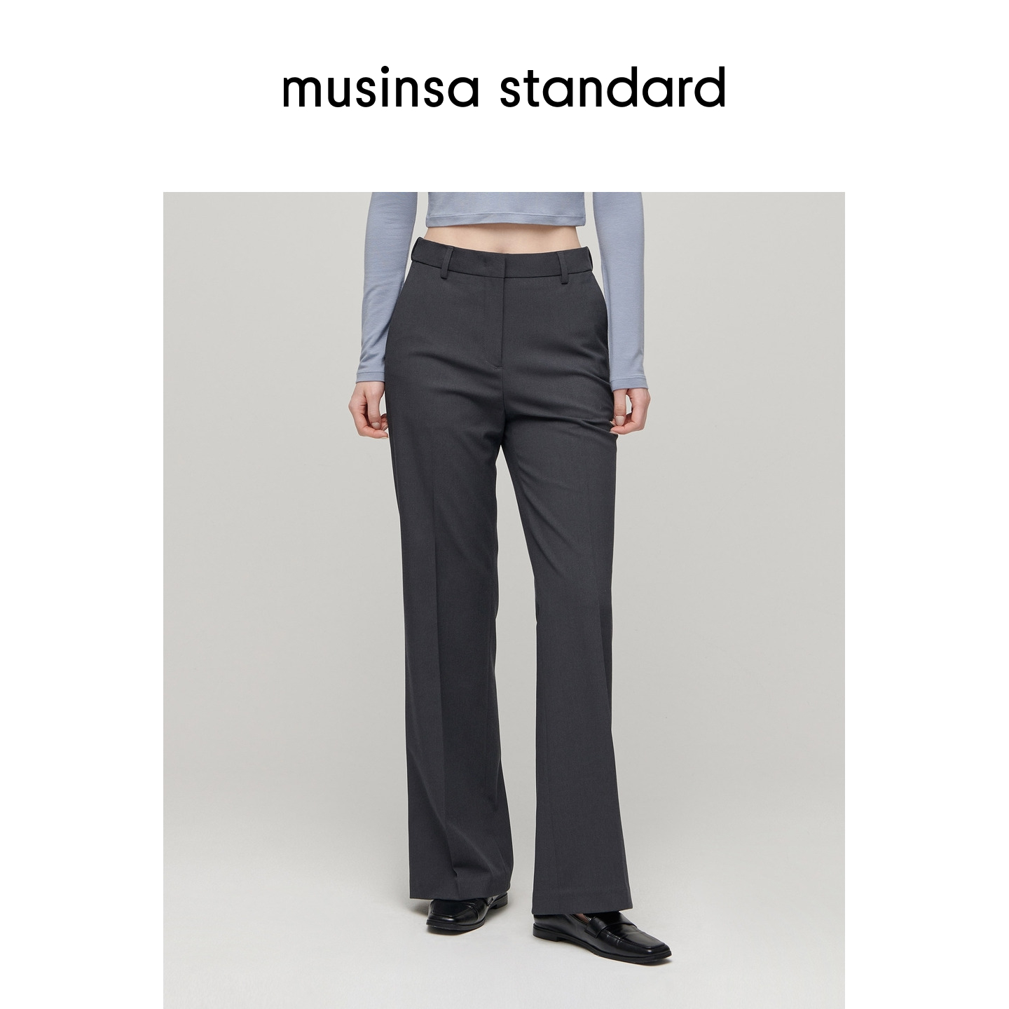 女士秋季通勤商务弹力百搭休闲裤