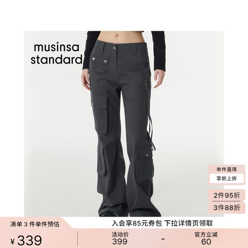女士春夏季多功能直筒工装裤长裤