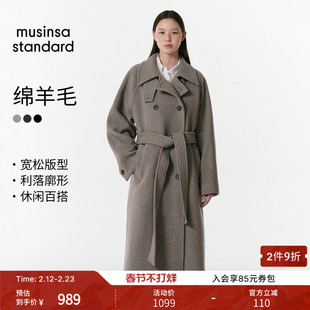 【含羊绒羊毛】韩国25秋冬女士长款毛呢大衣musinsa standard