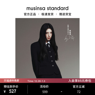 女士时尚 套装 短款 外套musinsa 2026春季 西装 standard 韩素希同款