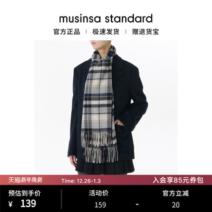韩国25秋冬男女休闲日韩百搭时尚 standard 苏格兰格纹围巾musinsa