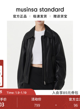 韩国25秋冬女士短款宽松复古潮酷男友风夹克外套musinsa standard