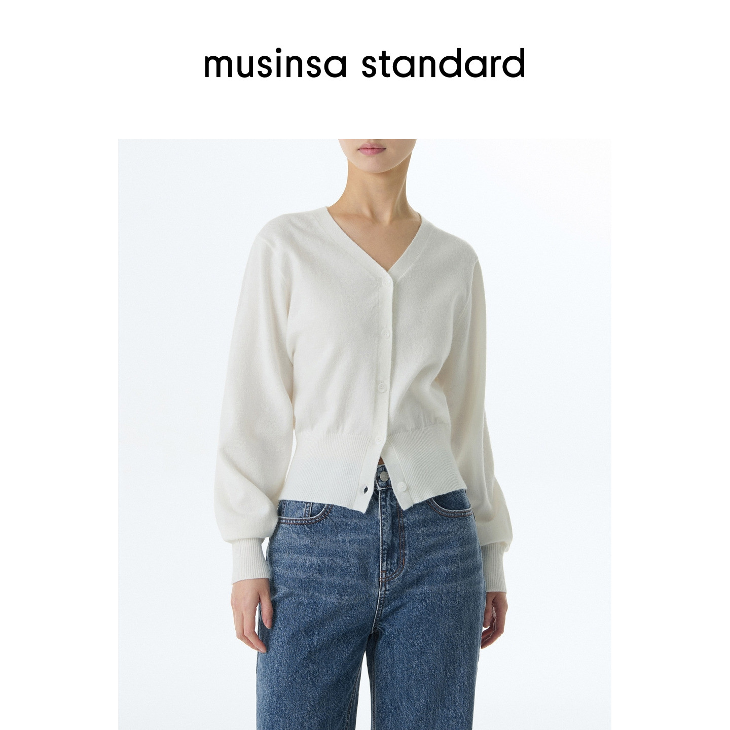 韩国25秋冬女士显瘦纯色简约V领长袖针织开衫musinsa standard,女装/女士精品,毛针织衫,淘宝优惠券,粉丝福利购,淘宝优惠卷