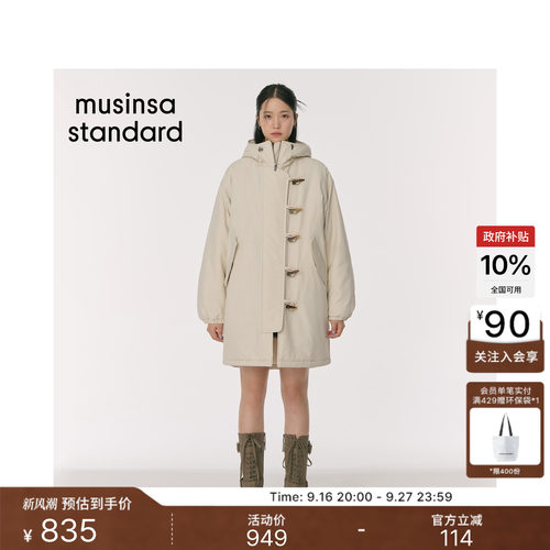 女士连帽休闲棉服外套