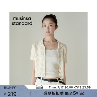 韩国26夏季新品女士时尚镂空休闲短款短袖开衫MUSINSA STANDARD