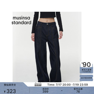 韩国春夏女士时尚潮流简约宽版直筒牛仔裤长裤MUSINSA STANDARD