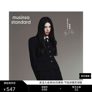 [韩素希同款]2026春夏女士时尚套装短款西装外套MUSINSA STANDARD