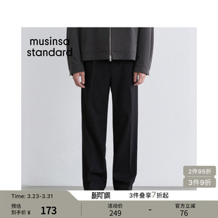 简约百搭休闲裤 大码 直筒西装 裤 standard 韩国春季 musinsa 男士