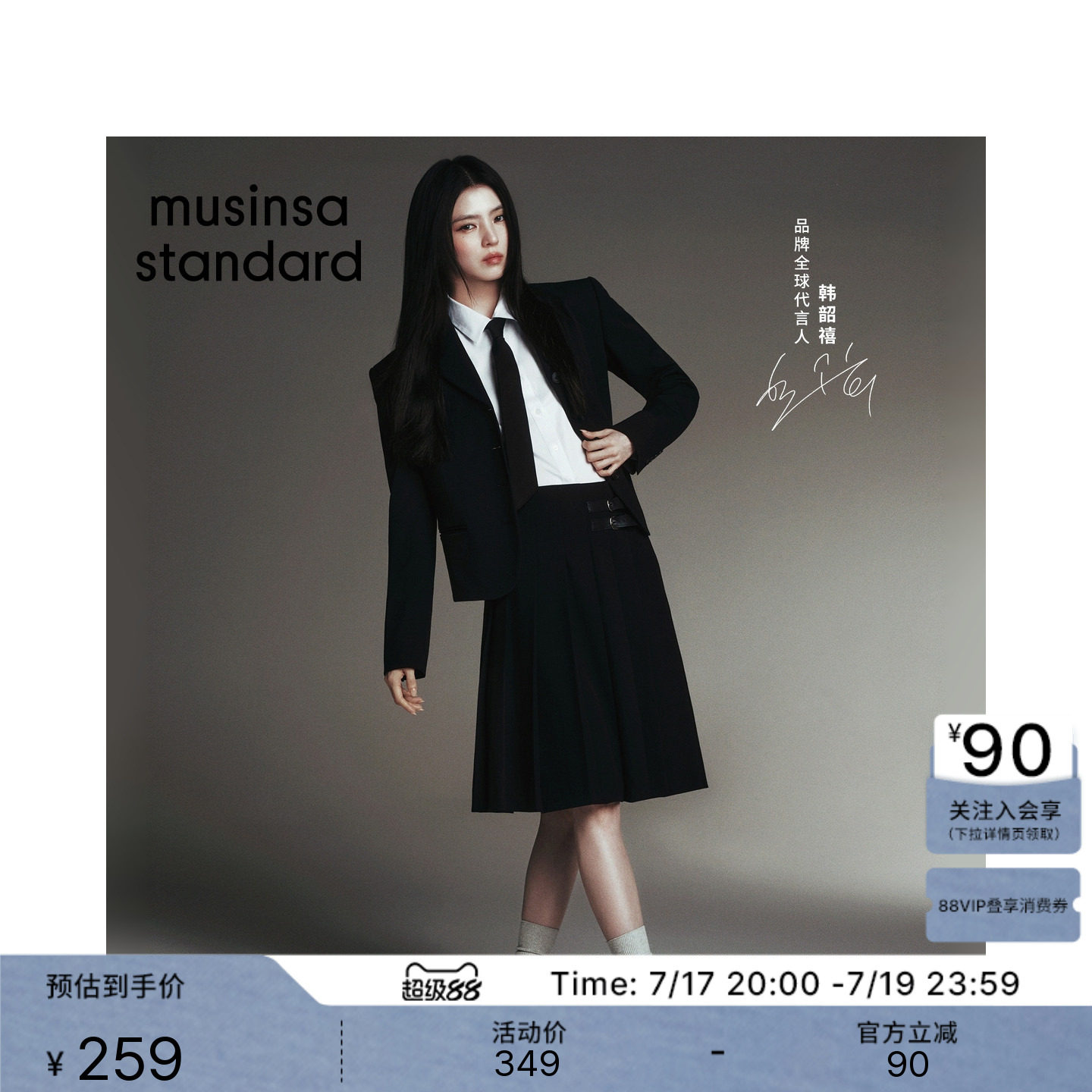 女士秋冬时尚百褶及膝裙半身裙