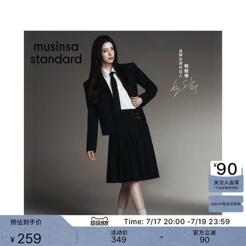 女士秋冬时尚百褶及膝裙半身裙
