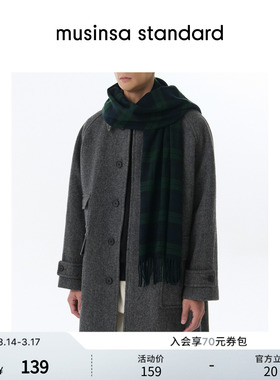 韩国秋冬男女休闲日韩百搭时尚苏格兰格纹围巾musinsa standard