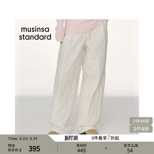 musinsa 韩国春季 长裤 休闲多色百搭绗缝棉裤 standard 女士时尚