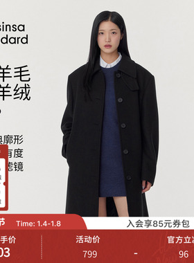 【含羊毛】韩国25秋冬女士时尚长款毛呢大衣外套musinsa standard