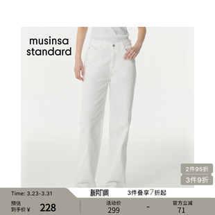 musinsa 韩国春季 牛仔裤 显瘦直筒长裤 standard 女士高腰百搭修身