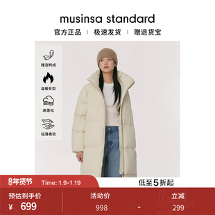 韩国25秋冬女士时尚休闲百搭长款过膝羽绒服musinsa standard