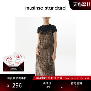 musinsa 女士天鹅绒设计感显瘦气质长裙连衣裙 standard25秋季