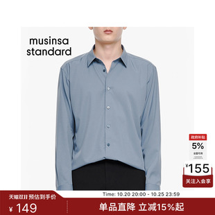 韩国秋冬时尚男士休闲日韩风百搭纯色长袖衬衫MUSINSA STANDARD