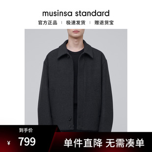 夹克musinsa 韩国25秋冬男士 简约短款 混纺廓形时尚 standard 大码