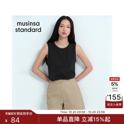 女士休闲基础款圆领背心T恤