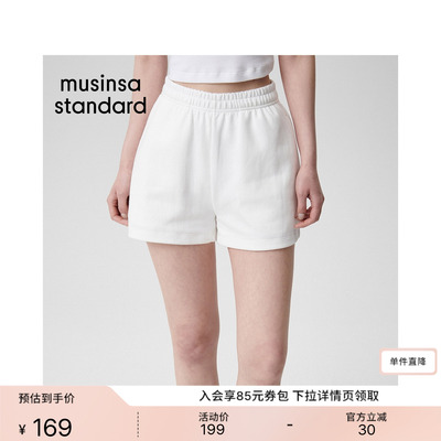 夏季女士经典双层针织运动短裤