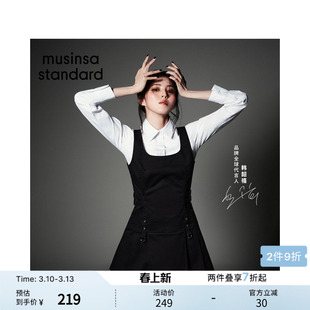 韩国春季女士时尚通勤简约高智感修身长袖衬衫musinsa standard