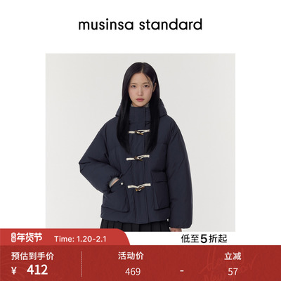 女士冬季连帽纯色棉服外套