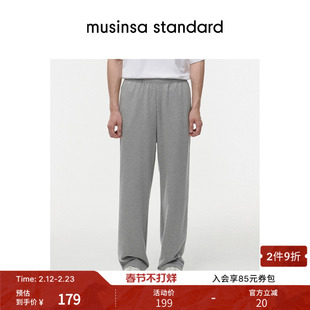 韩国春季男士大码随性简约百搭舒适直筒卫裤musinsa standard