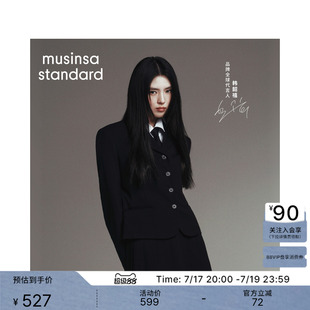 [韩素希同款]2026春夏女士时尚套装短款西装外套MUSINSA STANDARD