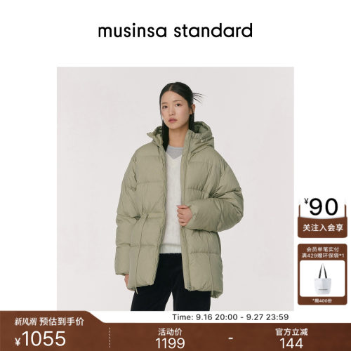 女士连帽中长款羽绒服外套