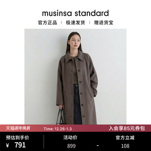 standard 韩国25秋冬女士显瘦毛呢大衣musinsa 含羊绒羊毛