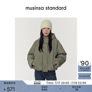 韩国秋冬女士纯色简约休闲百搭连帽短款棉服MUSINSA STANDARD