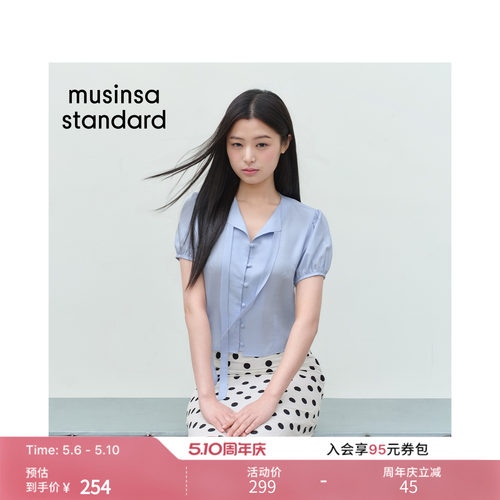 韩国26夏季新品女士休闲复古款飘带娃娃袖衬衫MUSINSA STANDARD - 封面