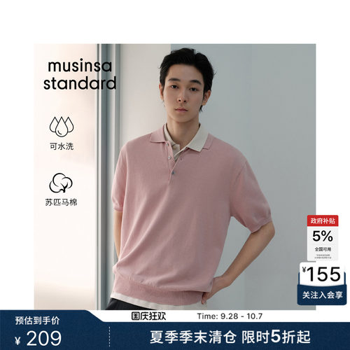 夏季男士短袖T恤polo衫针织衫