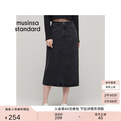 女士春夏季牛仔长裙修身半身裙