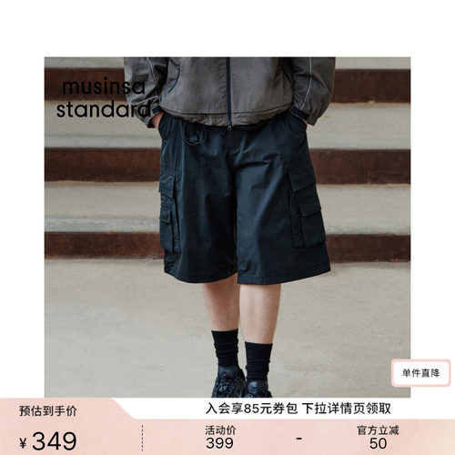 夏季新品男士百慕大工装短裤