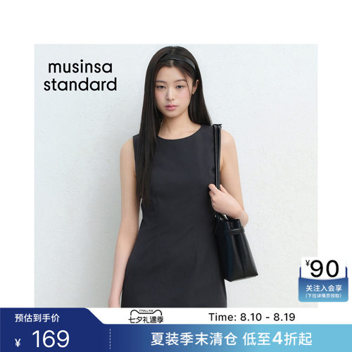 夏季时尚休闲女士休闲无袖连衣裙