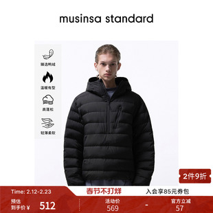 韩国25秋冬男士大码休闲时尚拉链套头轻量羽绒服musinsa standard