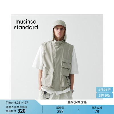 春季男士时尚百搭简约工装背心